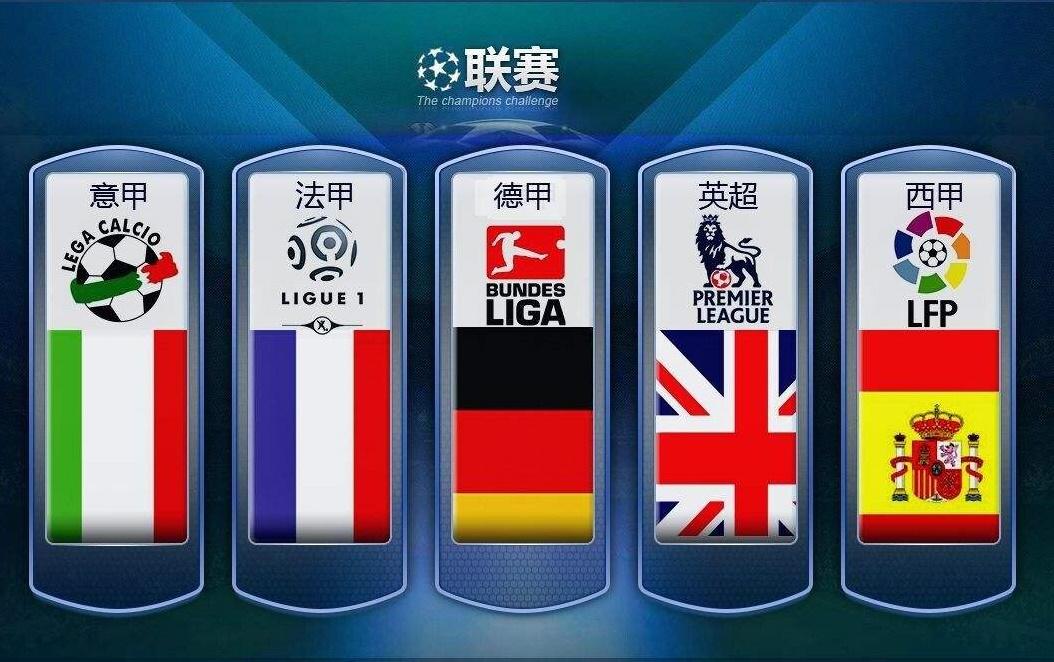 裁判技术手 裁判技术手