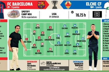 长的历史长 长的历史长