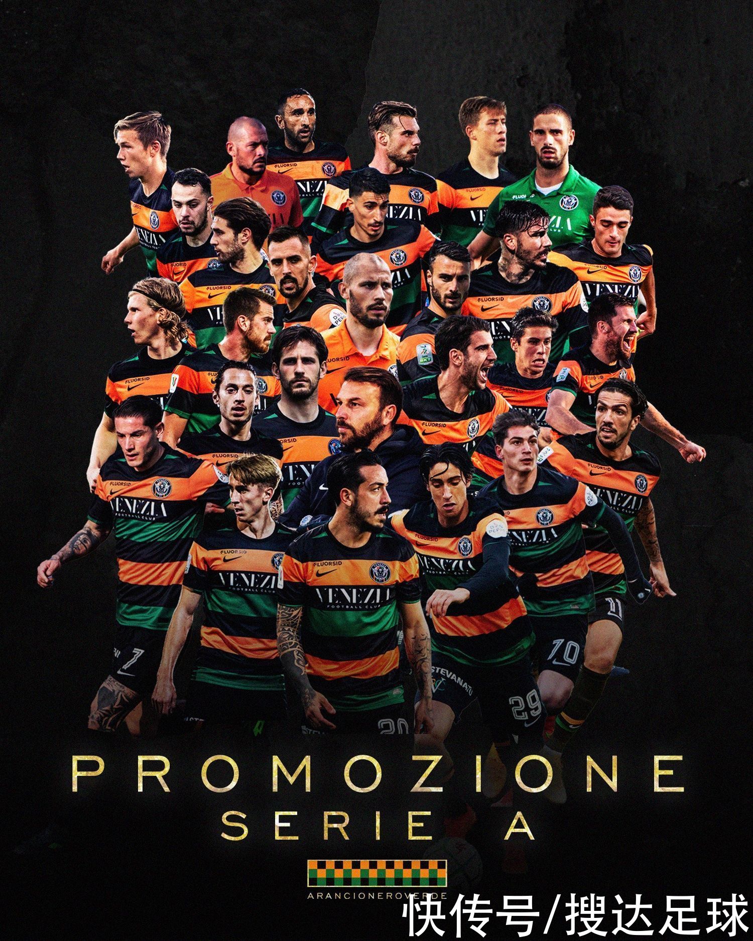 斯韦特本人 斯韦特本人