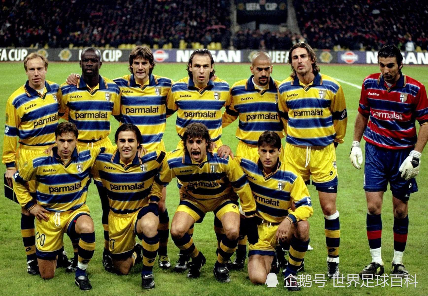 中国球迷熟 中国球迷熟